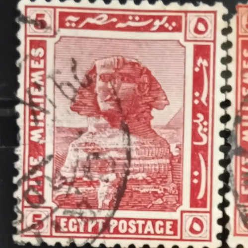 Egyptian stamps used, 1914 Great Sphinx of Giza, 3 sealed 5 Milliemes
