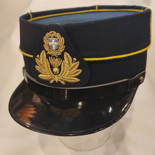 Evzones School Cap new