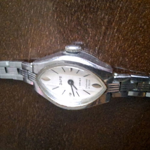 Zaria mechanical watch women's used, vintage USSR