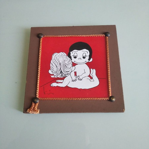 German Frame "Agapi Einai" New Retro