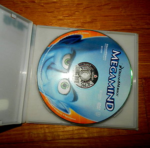 dvd Ο μεγαλοφυης