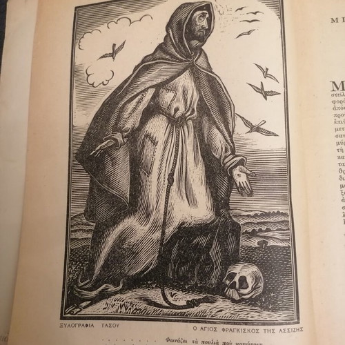 Tassos Magazine used with full-page woodcut 1949