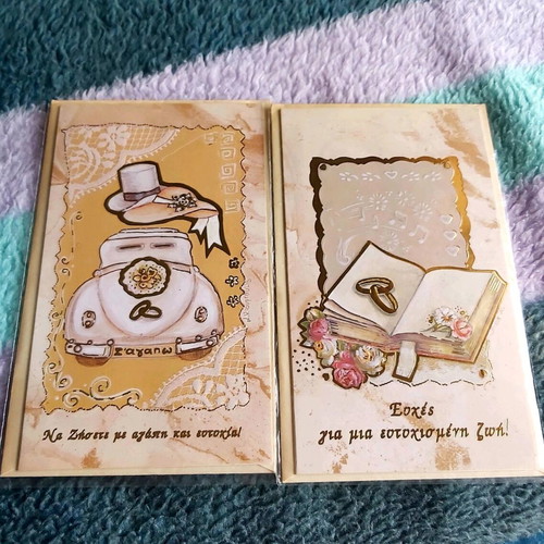 Wedding greeting cards new with envelope