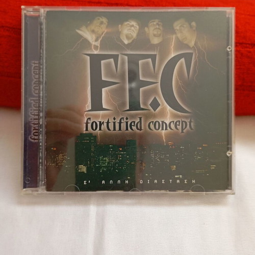 FF.C S' Alli Diastasi CD album, 1997, Hip-Hop
