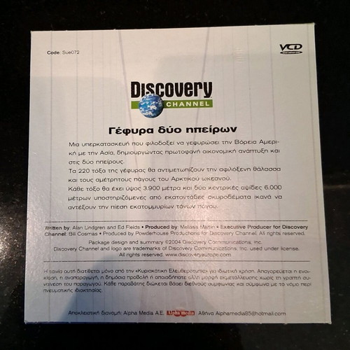Discovery Channel 9 DVD new, dubbed documentaries