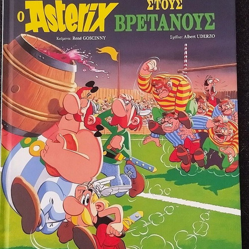 Asterix and Obelix hardcover collector's set of 9 volumes