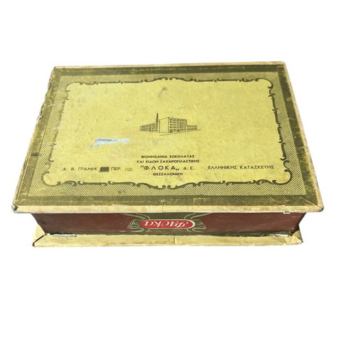 Flokas paper boxes used, set