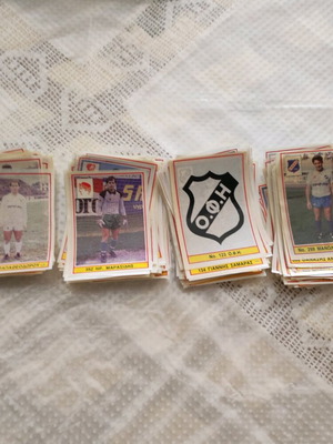Carousel 88 stickers used, total 262 pieces