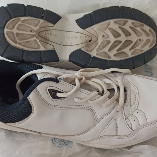 Athletic shoes Hellenic Army ES like new, size 43