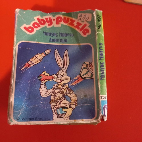 Mini puzzles Bugs Bunny, Donald, Mini and Mickey used, set of 4