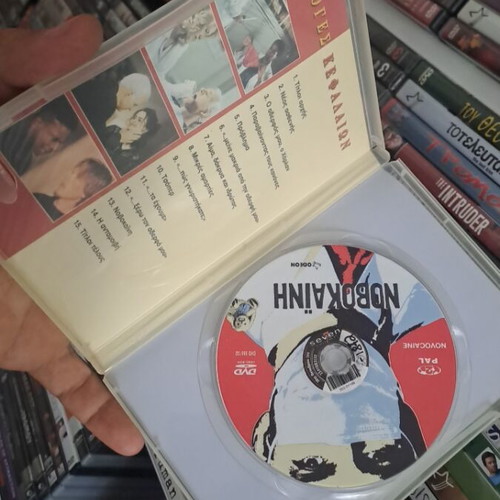 Novocaine DVD used, social genre, subtitled