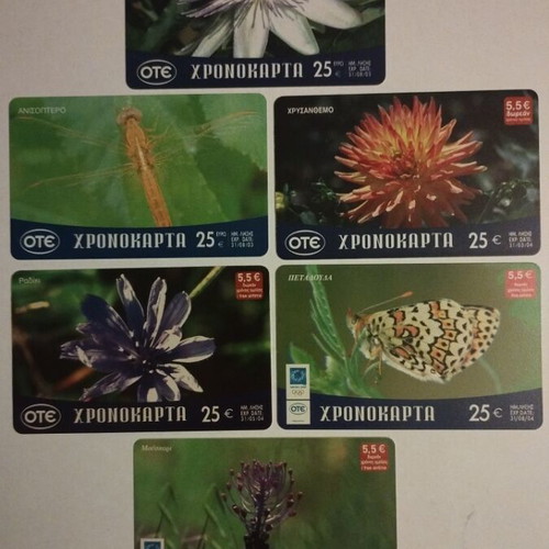 Ote phone cards used, pack of 6 from 2002-3