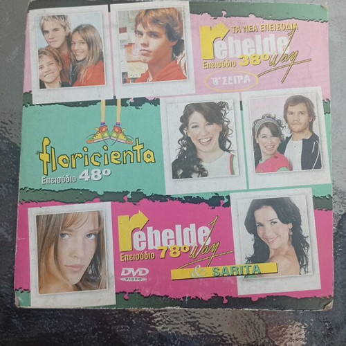 DVD Rebelde and Floricienta dubbed like new