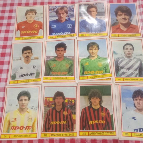 Karouzel stickers used, 1990 collection