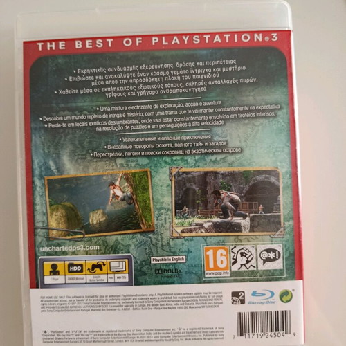 Uncharted Drake's Fortune PlayStation 3 like new
