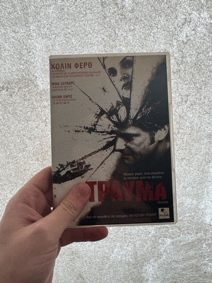 Trauma DVD used, horror movie 2004