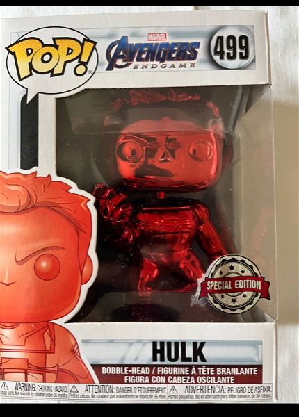  Funko pop Hulk red chrome