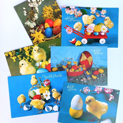 Set of 6 vintage Easter postcards new, 70s