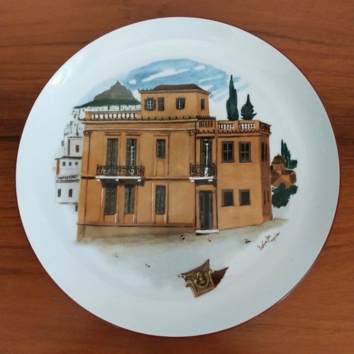 Collectible Ionía 1979 wall plate “House in Kifisia” like new