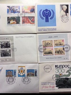 First Day Covers used, 5 Greek and 1 Cyprus pieces