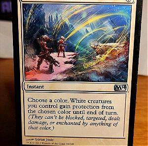 Brave the Elements. M14. Magic the Gathering