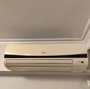 Air condition Midea Inverter 18.000BTU