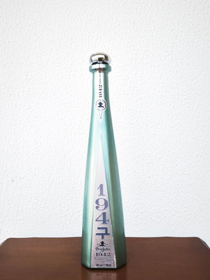 Don Julio 1942 x Peggy Gou 194GOU Limited Edition empty bottle