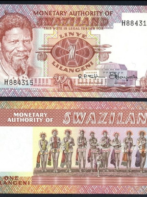 Ζουαζηλάνδη 1 Lilangeni 1974 καινούργιο