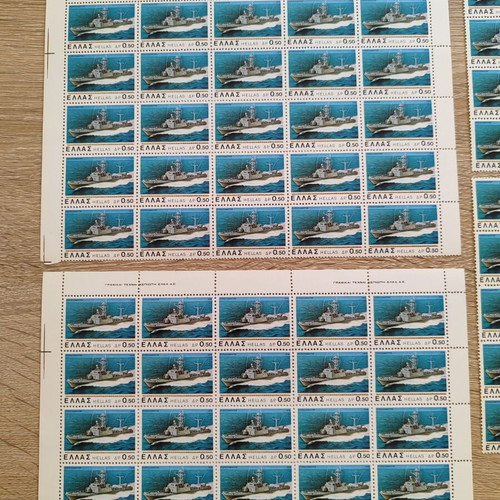 Vintage Greek Stamps "Hellenic Navy" 1978 Unused Set