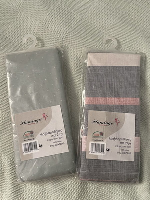 Pillowcases set 2pcs, cotton, 50x70 cm, grey pink and mint white polka dot