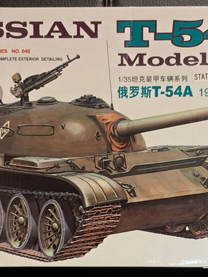 Trumpeter Russian T-54A 1951 model 1/35 new