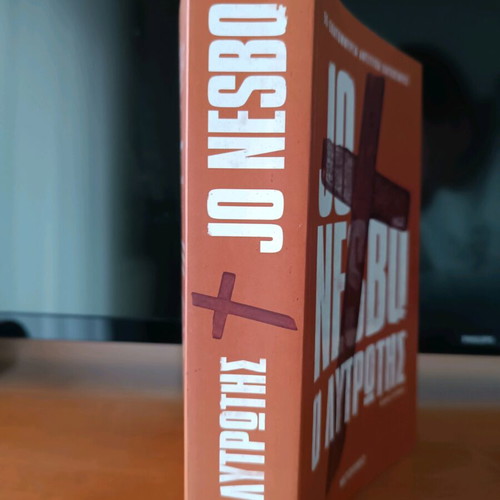 Jo Nesbø The Redeemer new book Metaxmio