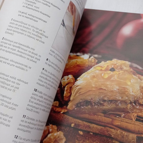 Turkish Cuisine Book Eastern Sweets Volume 4 used