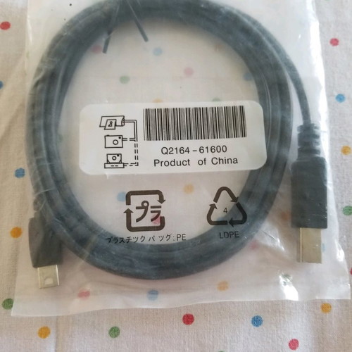 HP Genuine Q2164-61600 Photosmart USB Mini A to Standard B cable new