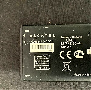 Alcatel Μπαταριά CAB31L0000C1