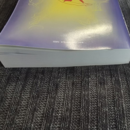Enorgani Gymnastiki book by Vasilis Katmakamis