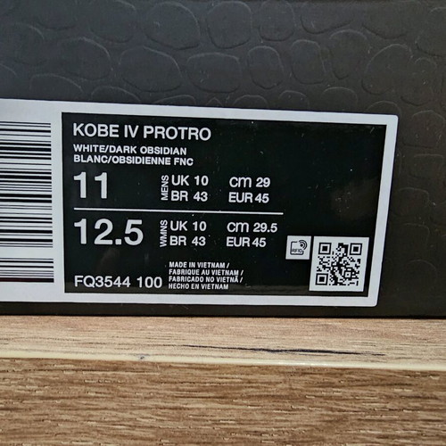 Kobe 4 Gold Medal athletic shoes new, Nike, gold size 45