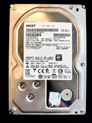 HGST (HITACHI) Ultrastar 7K6000 5TB SATA 3.5" HDD - 7200RPM - Професионален диск (Datacenter)