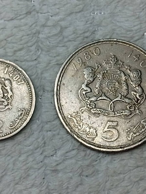 Morocco coins used, set of 2, 5 and 1/2 dirhams
