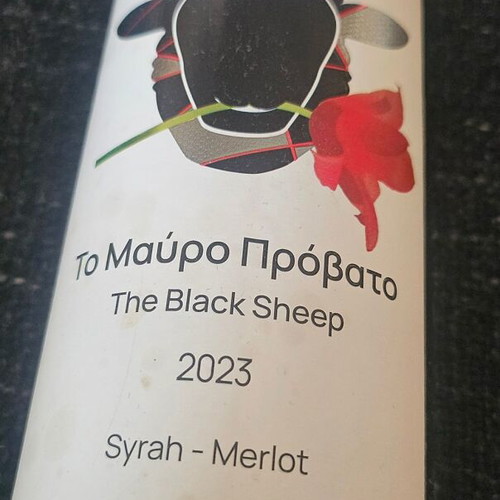 The Black Sheep Red Wine 2023 by Nico Lazaridi new