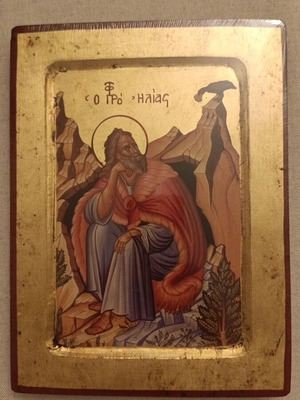 Wooden icon of Prophet Elias new, Byzantine replica with gold leaf