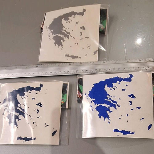 Greece map stickers new, embossed, set of 3 pieces