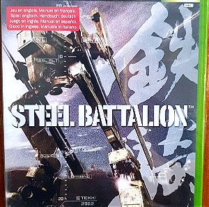 STEEL BATTALLION - XBOX - NEW & SEALED