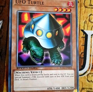 UFO Turtle (Yugioh)
