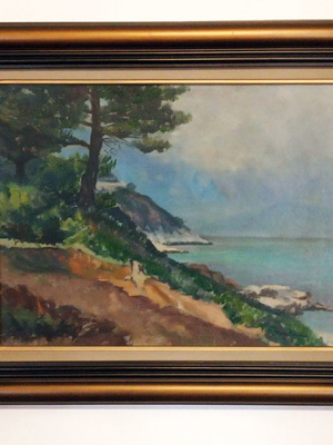 Ακρογιαλιά της Θάσου (1980) Δημήτρης Καζάκης