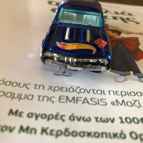 Hot Wheels new
