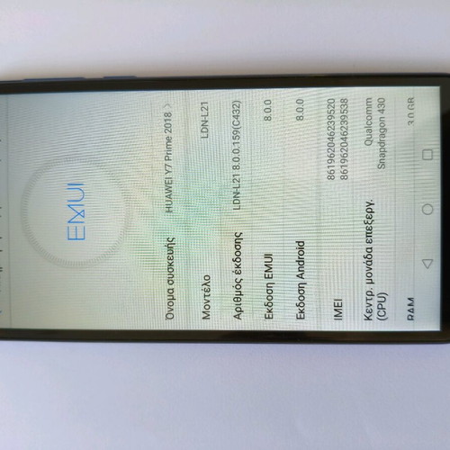 Huawei Y7 Prime 2018 32GB Blue Dual Sim 4G Smartphone used