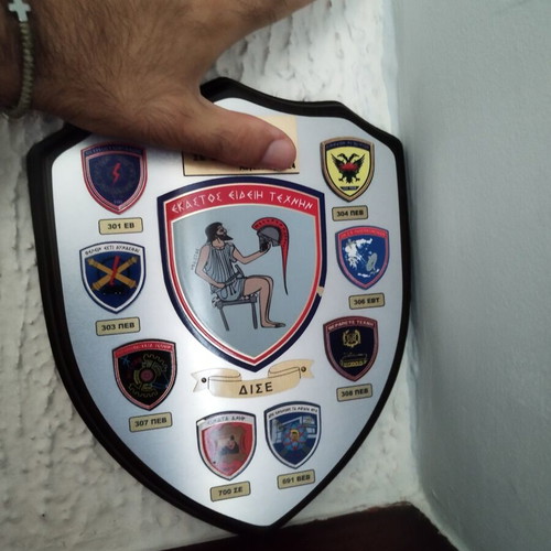 Plaque of Military Factories used, like new