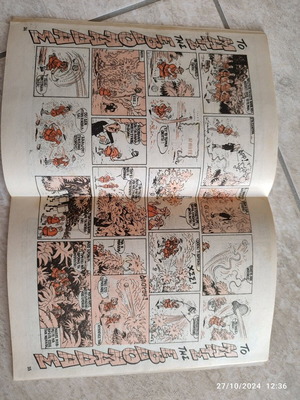 Baboura #311 comic used, Greek