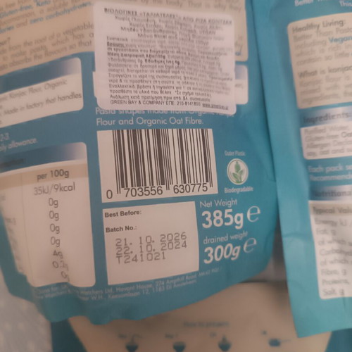 Better Than Pasta & Rice pack of 5, keto and Dukan diet